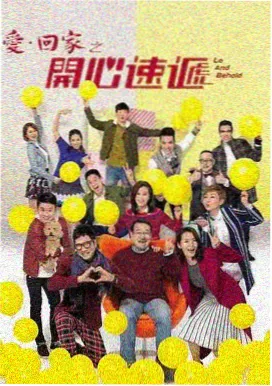 免费影视在线观看 梦华录
